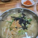 향촌생등심 | 평범한 30대 일상 [ 강원도 원주 여행 ]