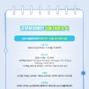 군포시생활문화센터 다목적공방 이미지