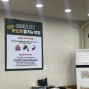 돈산더미 대패