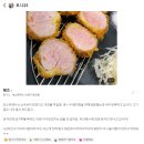 광안리역 돈카츠 맛집 | 톤쇼우 뺨치는 내돈내먹 인생 돈카츠 ‘헷츠’ | 캐치테이블 웨이팅 오픈시간