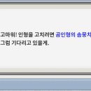 인형랜드 이미지