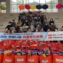 (주)에스케이(SK)푸드 이미지