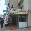 동대구역 근처 밥집 ㅣ 혼밥하기도 좋은 민경이네김밥