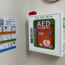 진로아파트경로당 이미지