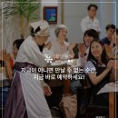 다찌스테이 이미지