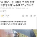 평신2로 이미지