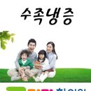 코끼리한의원 이미지