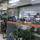 제일옷수선 이미지