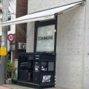 수진제2공영주차장 | 드레스투어 2 - 모니카블랑쉬 후기 (발렛 주차, 공영주차장, 피팅룸 악세사리 정보)