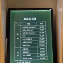 노크온베이커리 이미지
