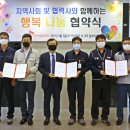 SK석유 이미지
