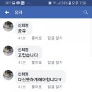 안강 할머니 이미지