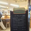 [수원/매교] 매교역 마제소바 대존맛 마제루치 내돈내산 후기