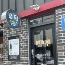 국원초3길 23, (연수동) | 충주 연수동 술집 분위기 좋은 위스키바 별담