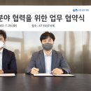 이지스플랫폼 이미지