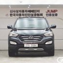 이차 가자 이미지