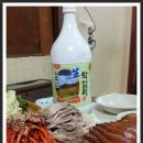 흥부왕족발 이미지