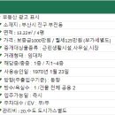 서면시장 이미지