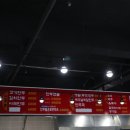 만두품은칼국수 이미지