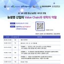 원광대학교(숭산기념관) 이미지