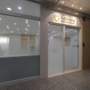 다산튼튼의원 네이버블로그