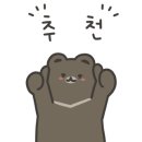 토닥(TODAK) 네이버블로그
