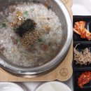 죽이야기(합천점) 이미지