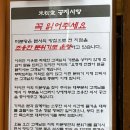 미분당 이미지