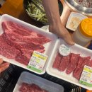 경주천년한우 보문명품관 이미지