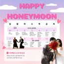 (주)한중문화교육교류원 | 2월 경주 여행 필수코스 국립경주박물관! 신라금관 특별전 관람 (예약방법 안내, 후기)
