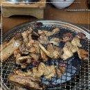 갈비애가 이미지