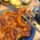 오늘은남산칼국수 | 대구 남산역 맛집 | 제일연쭈꾸미 | 0000 후기