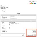 헬스빌리지(Health Village)