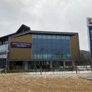 한국전력공사(에너지신기술연구소) 이미지