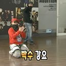 한라세탁소 | [와산상회 후기]응암오거리에 레트로 감성 술집이 있었다고?