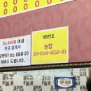 신쌍용각 이미지