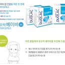 서문로약국 이미지