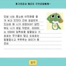 우레시 이미지