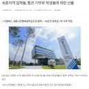 디엔에스컴퍼니 이미지