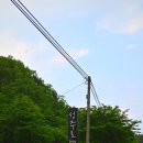 성주로50 캠프앤펜션 이미지