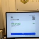 계산동 1062번지 앞(하이베라스 C동 앞) | 계산동 헬스장 포바디핏 여성전용 | 계양구청 헬스장 헬스 &amp; 필라테스 한 눈 리뷰