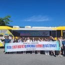 화천중.고등학교
