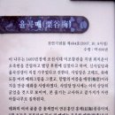 제이이 이미지