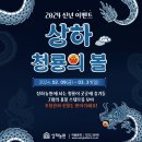 매일농원 이미지