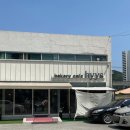 태전삼거리 버스정류장 앞 이미지