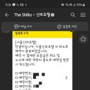 더포인트호텔 이미지