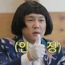 21살 차이 국제결혼 부부.jpg 이미지