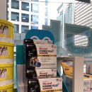 참약사플러스약국 이미지