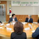수제화 - 순천시 연향상가1길 4 | 수제화