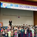 에이스바둑학원 이미지